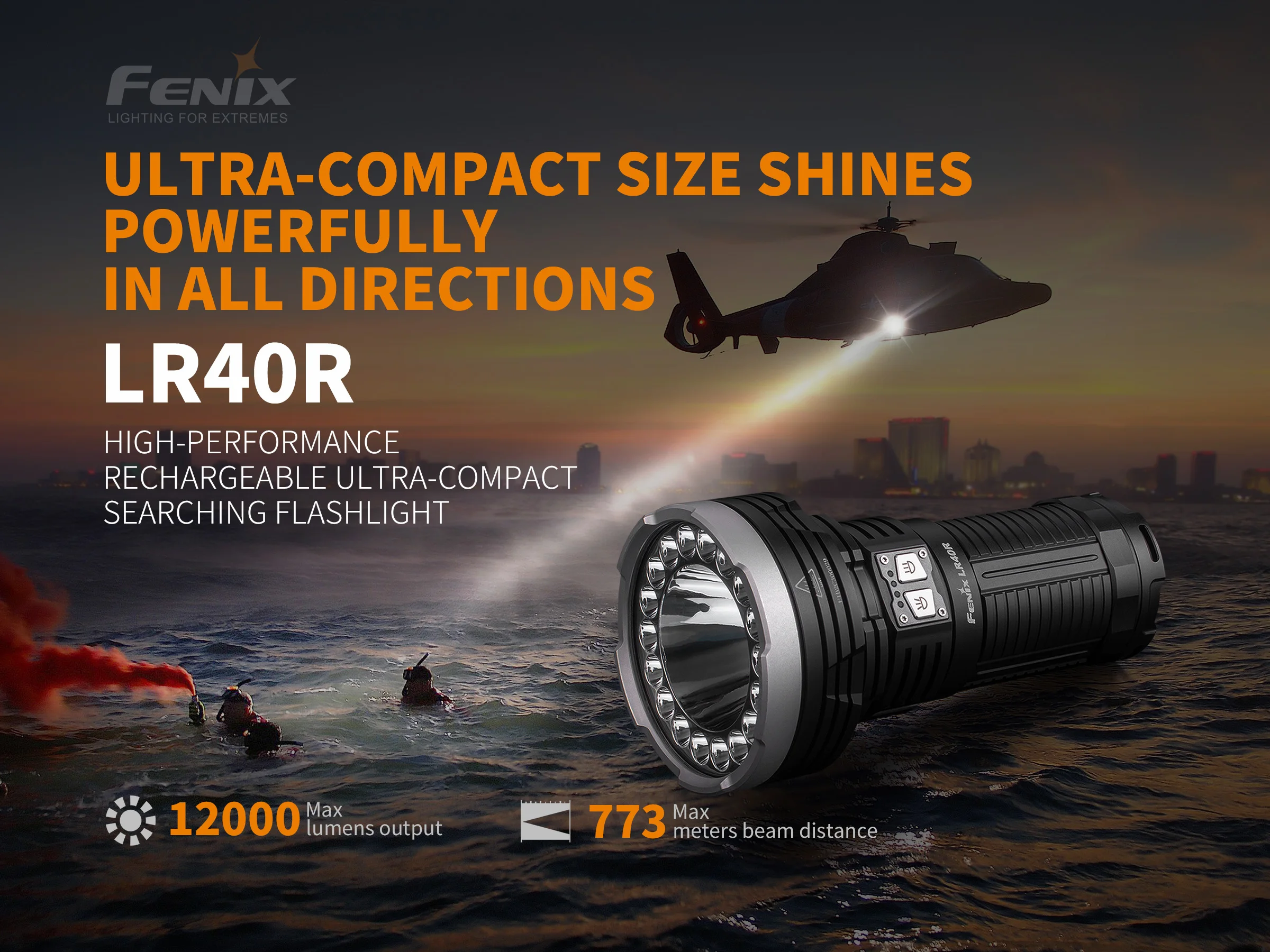 Fenix LR40R 12000 люмен высокопроизводительный перезаряжаемый ультра-компактный ДАЛЬНОБОЙНЫЙ фонарь