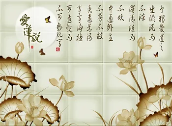 

3D Curtain Home Bedroom Decoration Photo Custom Size Lattice Ink Lotus Bedroom Living Room Office Hotel Cortinas Blackout Fabric