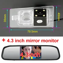 Для hyundai Elantra 2012 2013 2014 2015 2016 2017 Kia Cerato автомобиля Обратный Парковка заднего вида Резервное копирование с парковки камера мониторы