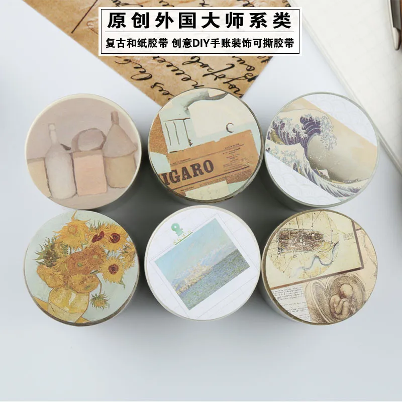 

Master Retro Paper Tape Creative DIY Hand Book Decoration Can Tear Tape