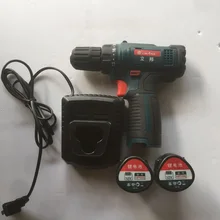 Nippon rechargeable hand drill, household electric screwdriver, lithium rechargeable hand drill, multi-function pistol drill drill screwdriver stavr dshs 10 400 2s