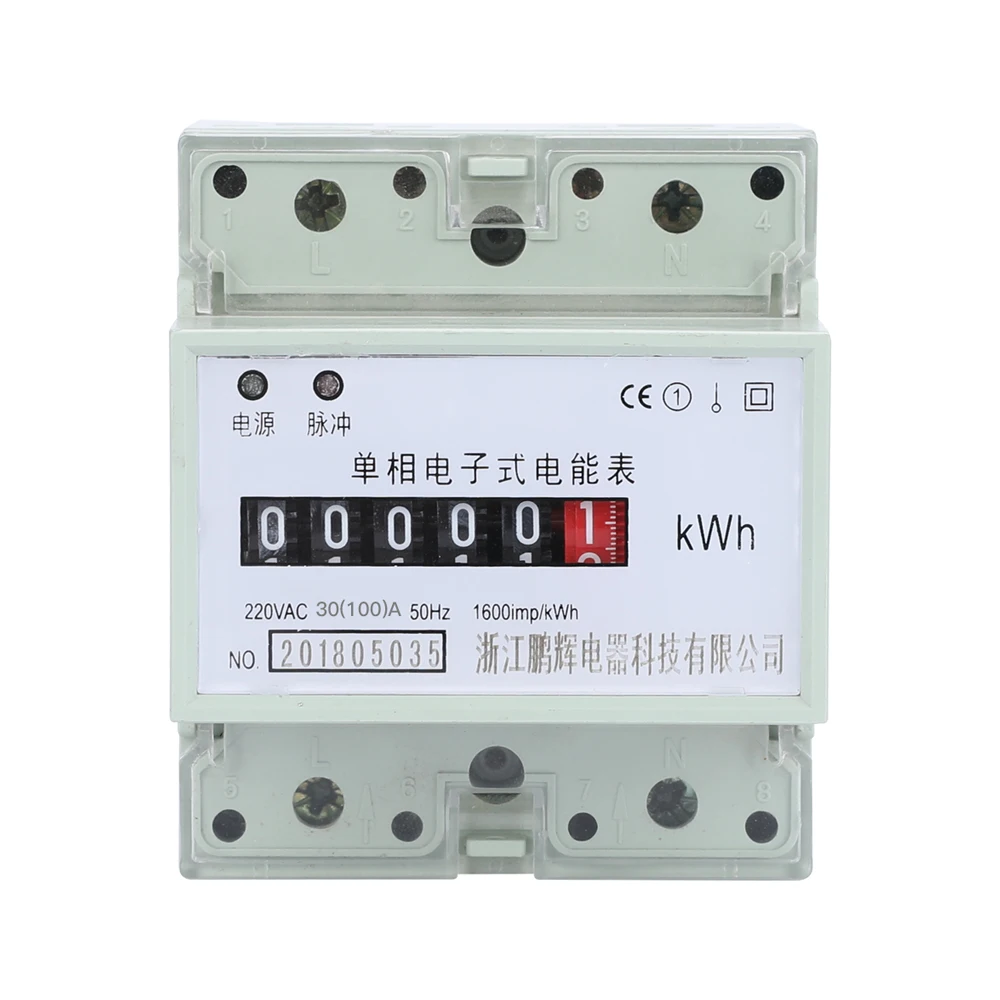 

2018 new mini domestic single phase two wire 220VAC 30(100)A 50Hz power meter good quality reputation electricity energy meter