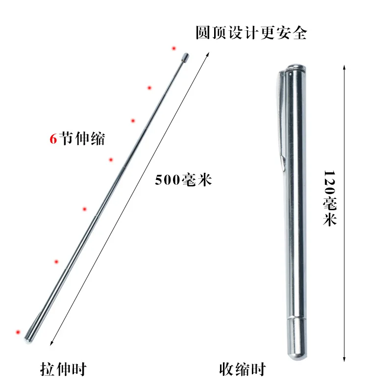 Магнитный палочка палка магнит выдвижной телескопический стержень Магнитный палка ручные приборы черный серебристый опционально