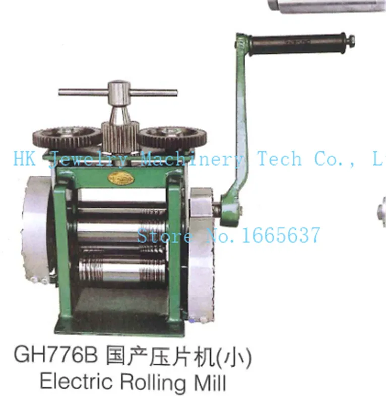 

Hand Operate mini gold Rolling Mill jewelry rolling mill with Maximum opening 0-5 mm tablet press machine