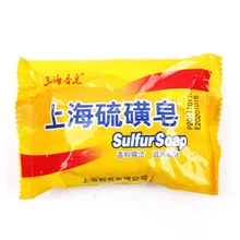 85 г сульфатное мыло Шанхай 4 условия кожи от акне, псориаза Себорея Eczema противогрибковый Здоровый очиститель аксессуары для ванной душа
