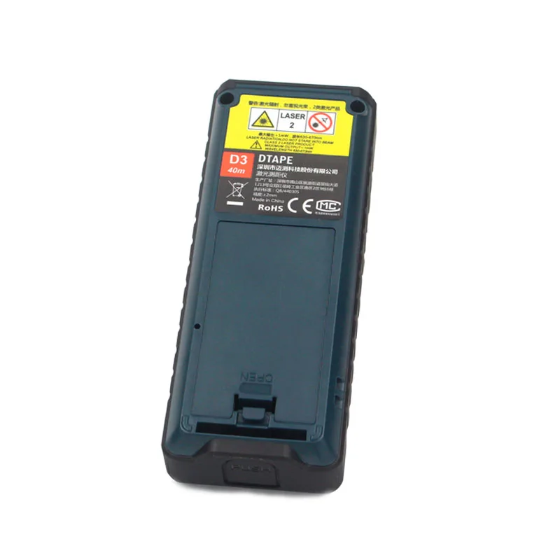 Laser Distance Meter (1)
