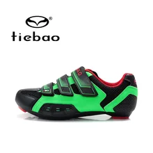 TIEBAO Road Cycling Shoes men’s Self-locking Road Bicycle Bike Shoes Breathable Athletic Cycling Shoes Road Bike Shoes