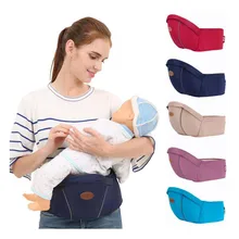 Baby Waist Stool Baby Carrier Single Stool Simple Seat Stool Four Seasons Universal Environmental Baby Carrier Baby Hip Seat