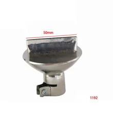 852 850 фена Универсальный сопла одностороннее воздуха на выходе SIP разобрать чип 1192 сопла 50 мм