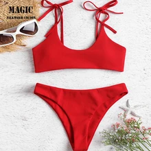 Женский сексуальный купальник на шнуровке, купальный костюм, новинка, Женский комплект бикини в рубчик, летний пляжный купальник, пуш-ап купальник, бикини