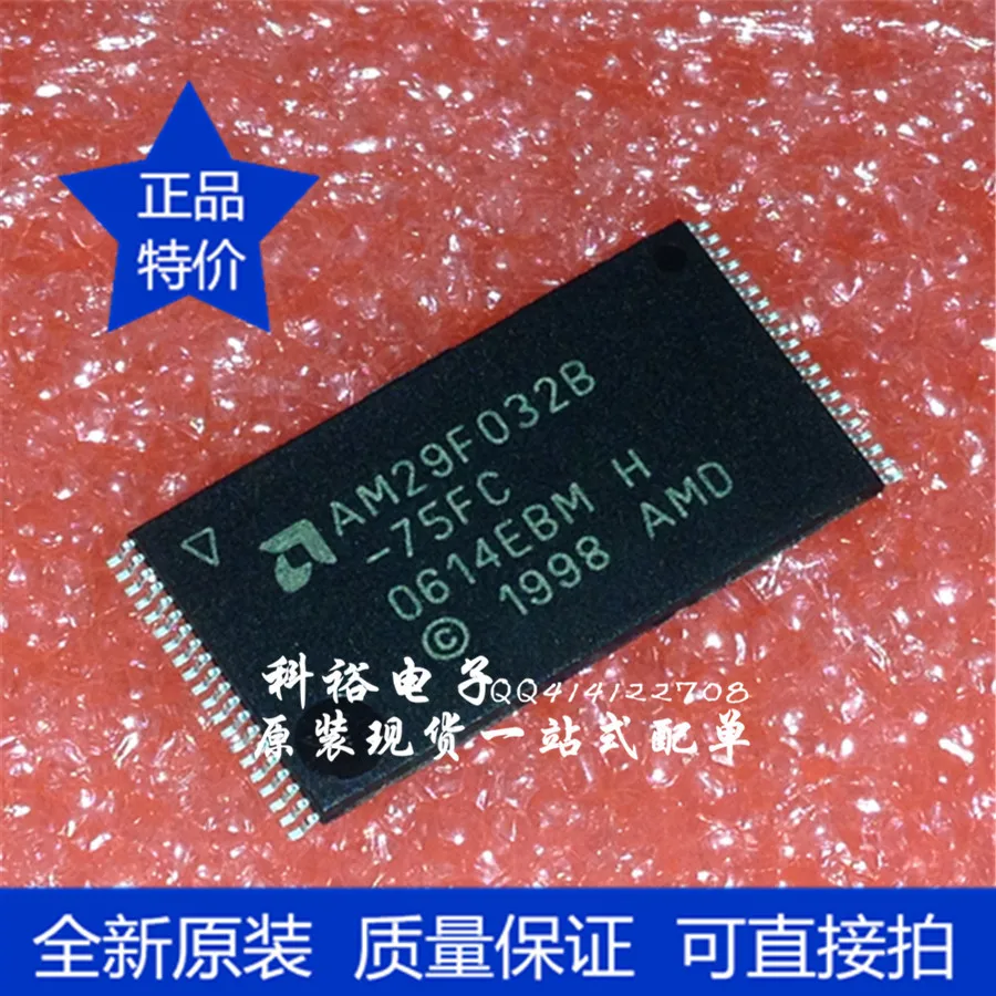 

TSOP-40 IC memory AM29F032B-75FC chip original