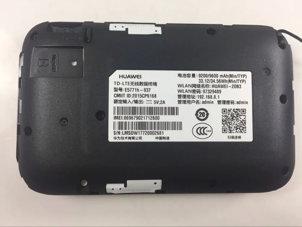 QQ20170914172212
