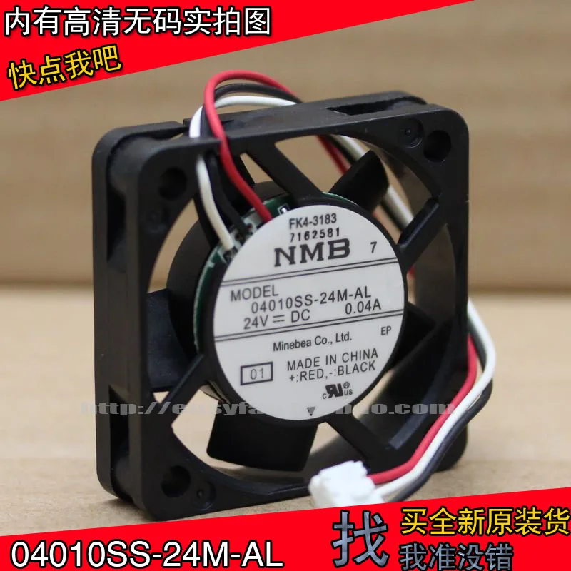 Новый NMB-MAT NMB 04010SS-24M-AL 4010 24V 0.04A 4 см вентилятор охлаждения |