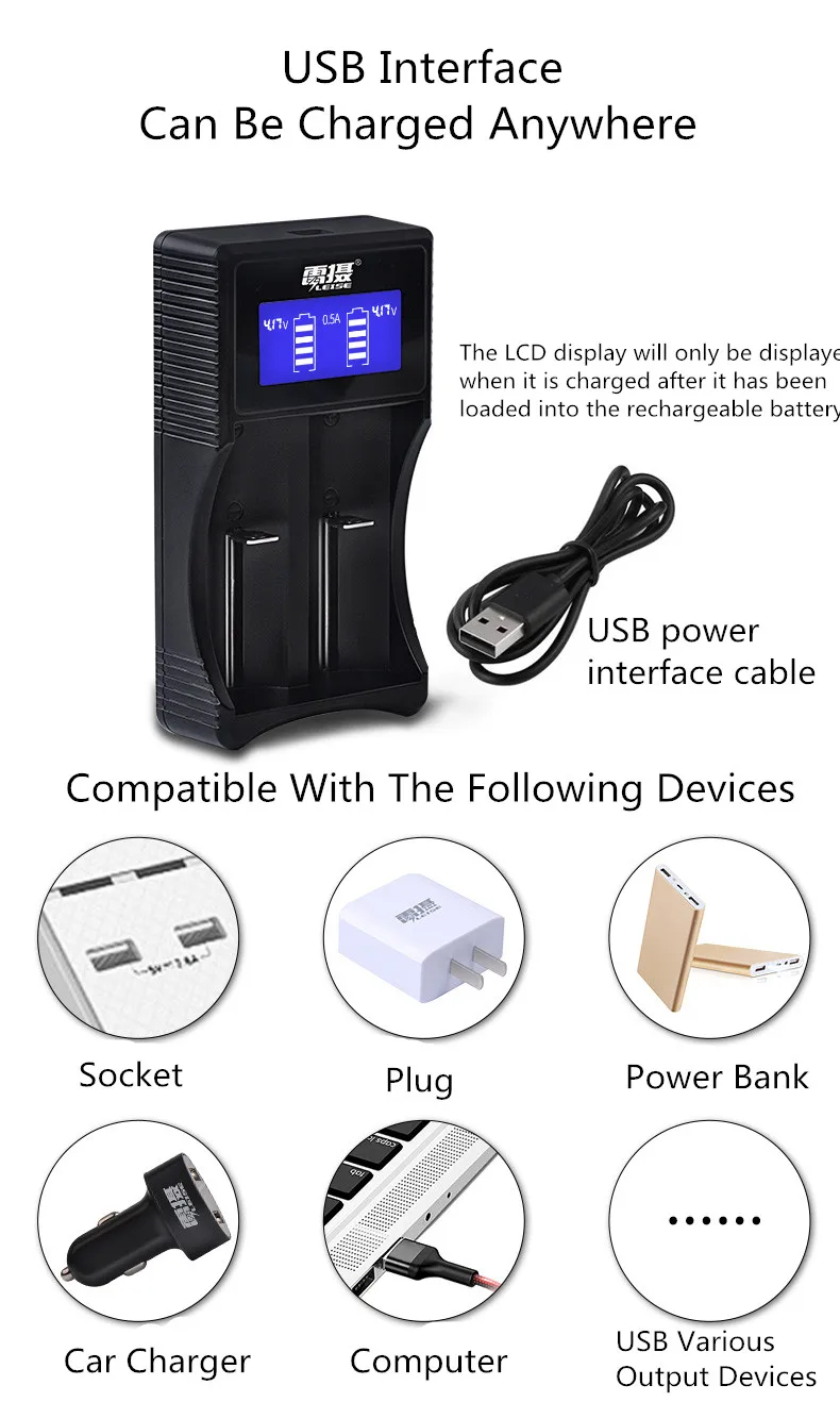 Универсальное зарядное устройство для 18650 AA AAA 4,2 V 1,2 V Ni-MH литий-ионная аккумуляторная батарея Leise 218A USB кабель ЖК-дисплей