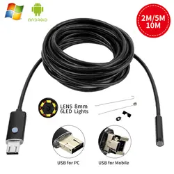 8 мм Len 2in1 Android USB эндоскопа Камера 2 м 5m10m IP67 инспекции наблюдения boroscope endoscopio Tube Snake трубы мини Камера