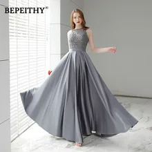 Best Price Vestido De Festa Gray Long Evening Dress 2020 O Neck Lace Top Vintage Elegant Prom Party Dresses Abendkleider Hot Sale Best Price Vestido De Festa Gray Long Evening Dress 2020 O Neck Lace Top Vintage Elegant Prom Party Dresses Abendkleider Hot Sale