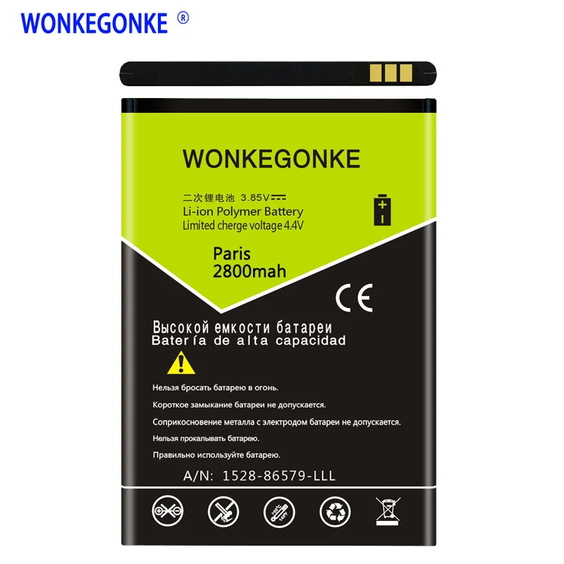 

WONKEGONKE for Ulefone Paris / Ulefone Paris X battery
