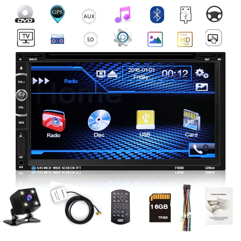 Perfect Double Din Car Radio Subwoofer GPS Navigation Car Multimedia DVD Player 7 inch Touch Screen Car MP4 & MP5 Player 1
