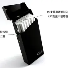 MS сигареты ультра-тонкий продлен 20 портсигар