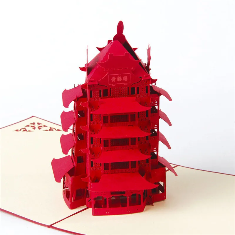  3D Laser Cut Handmade Chinese Yellow Crane Tower Paper Invitation Greeting Cards PostCard Business  - 32792264019