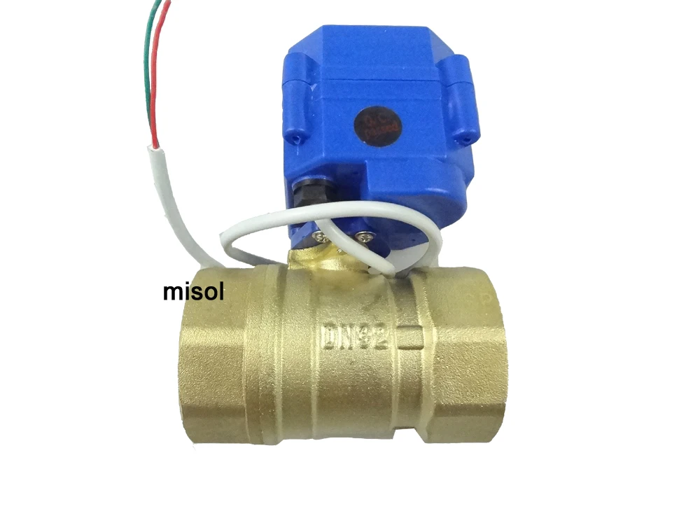 Моторизованный клапан латунь DN32(уменьшить порт) 2 way, 12 v, электрический клапан