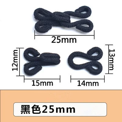 25mm black Тканевый латунный крюк/закрывающий глаза бюстгальтер сзади ремонт крепеж пришить на меху пальто костюм брюки - Цвет: 25mm black