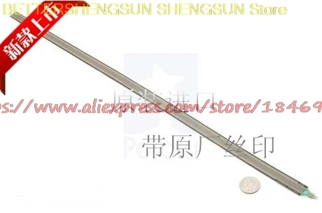 

Free shipping Imported 24 "x0.25" resistance type pressure sensor FSR408 force sensitive resistance FSR