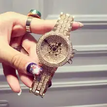 Luxury Fashion Ladies Women Wristwatch Pointer Rhinostone Sparkling Shining Quartz Watch Montre Femme Relogio Feminino OP001