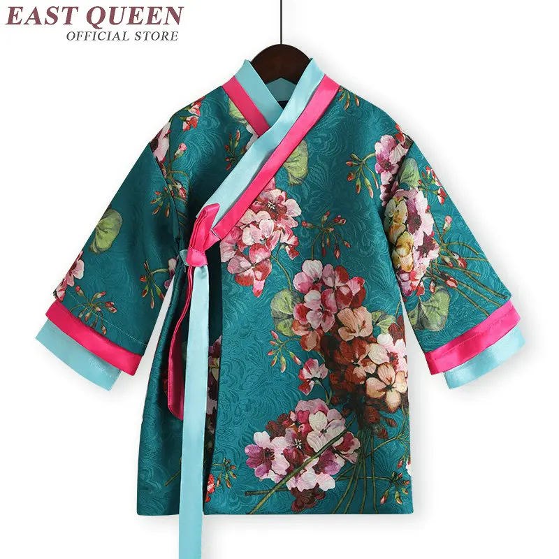 Детская одежда Yukata, японское кимоно для девочек, платье, детский костюм хаори, традиционное японское кимоно, японское кимоно, KK352