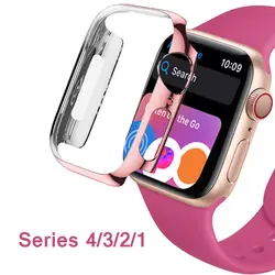 Чехол для apple watch 4 3 iwatch ремешок 42 мм 38 мм 44 мм/40 мм защитный экран протектор apple watch аксессуары