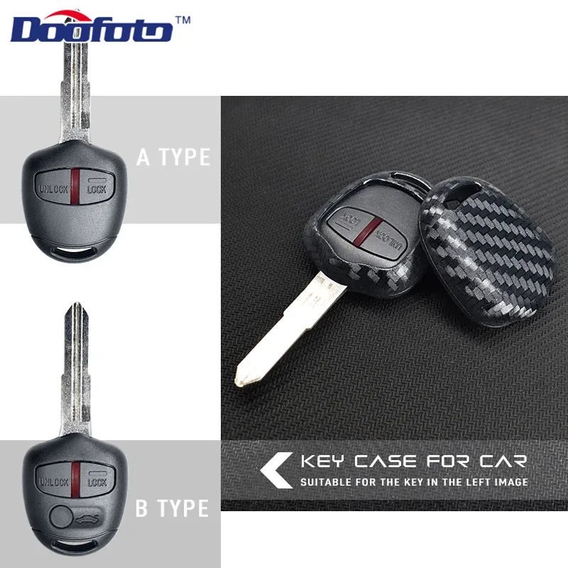 Car carbon fiber key cover for MITSUBISHI (6)