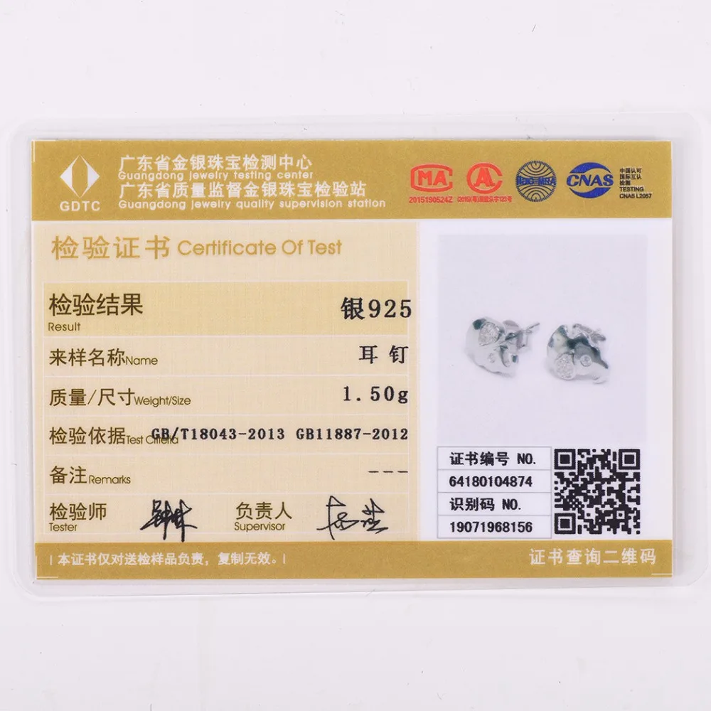 SCE6386B-