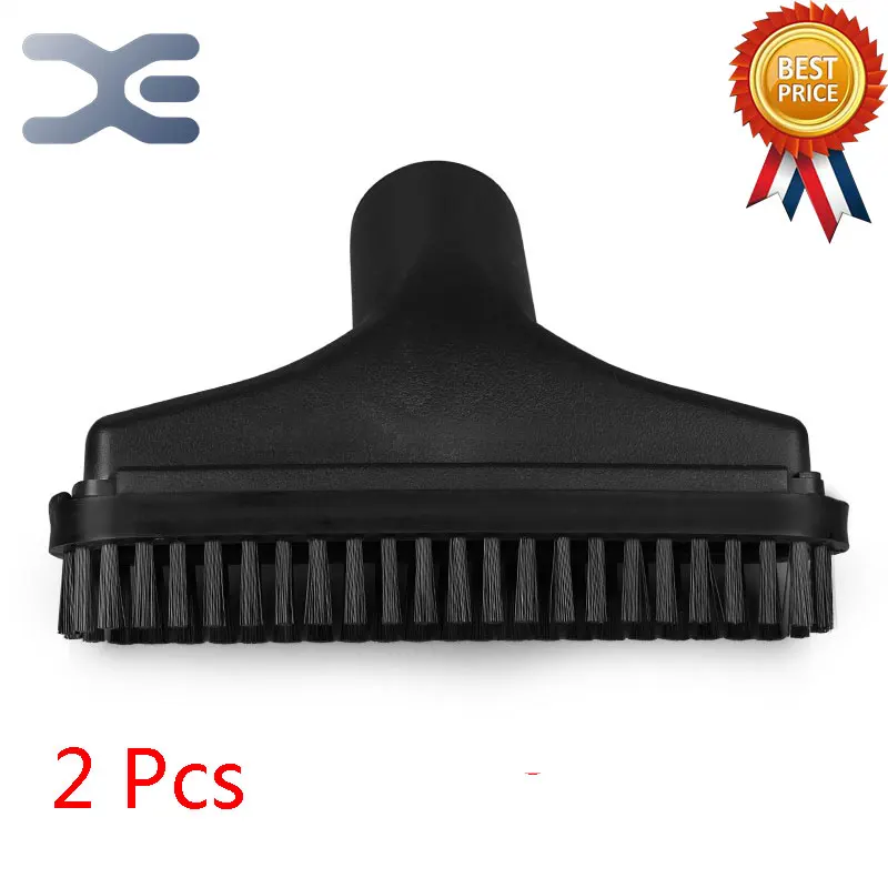 

2Pcs Suitable For All Kinds Of Household Vacuum Cleaner Accessories Side Brush Head Sofa Suction Small Suction Head Diameter 32