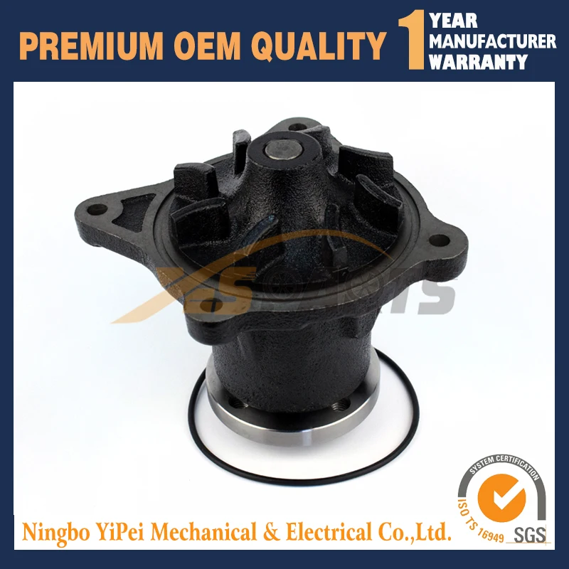 Водяной насос 178 6633 1786633 для гусеницы 311C 311D LRR 312C L 312D|pump for|pump for waterpump pump |