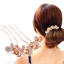 Korean Princess Hair Accessories Hairpin Butterfly Hairpin Jewelry Headdress