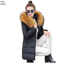 Продажа 4XL Капюшоном Зимнее Пальто женщин Вниз Куртка Элегантный Тонкий хлопок Повседневная С Длинным Рукавом женская С Капюшоном Парка 2017 Большой Большой размер