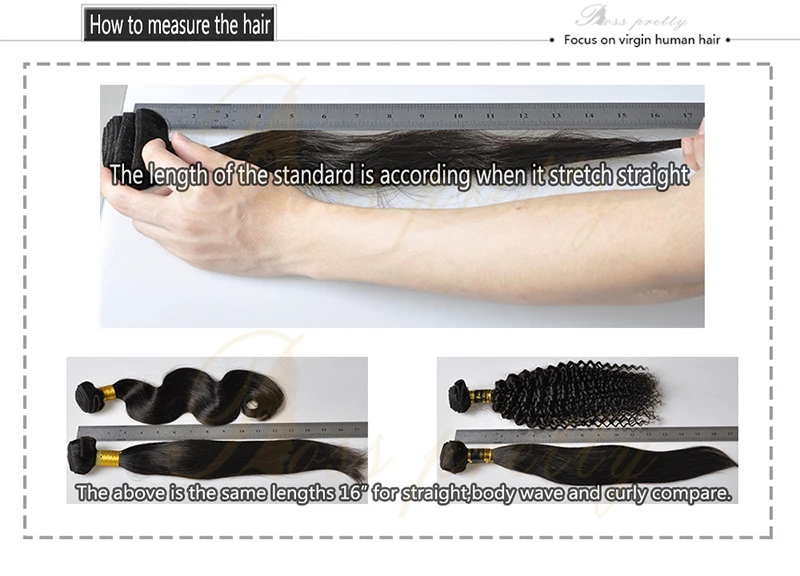 How to measure the hair1
