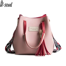 Для женщин дизайнерские Сумки из искусственной кожи через плечо сумка для Для женщин сумки на плечо класса люкс Сумки