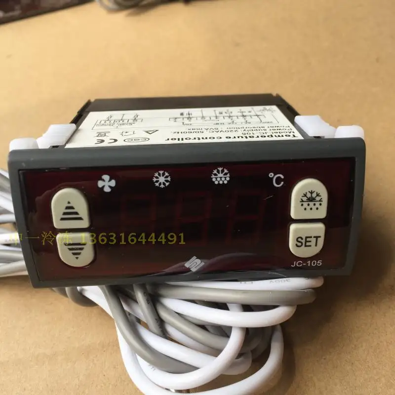 

Jc105 Electronic Temperature Controller Cold Storage Temperature Controller