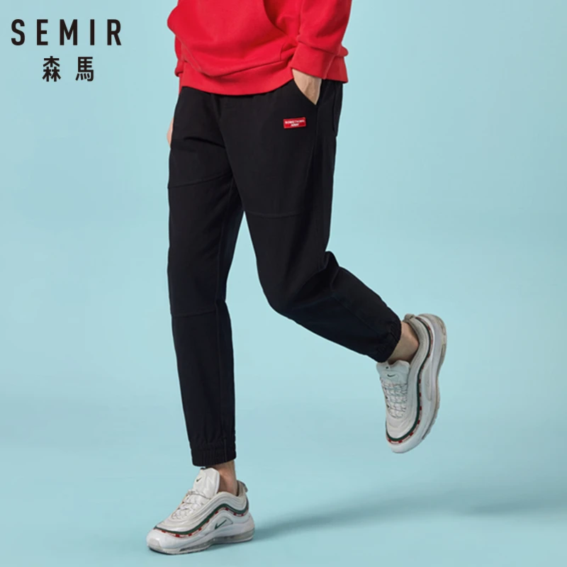 Брюки карго SEMIR мужские спортивные джоггеры штаны с карманами эластичная талия и