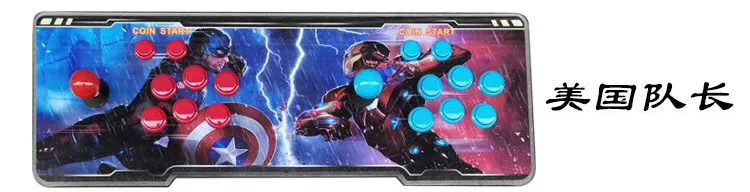 game console Новейшая игровая консоль RYU для аркадной игры, 3D игры для домашнего использования, могут использоваться дополнительные игры 2263 в 1(10 из 3D игры) pandora box game josytick - Цвет: game console