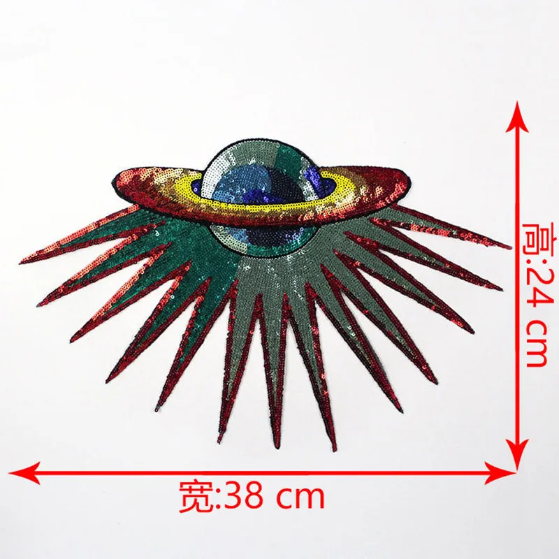Одежда FFLACELL, нашивки с изображением планеты, летающая тарелка, вышивка, блестки, нашивка, аппликация для одежды, значок, сумка, шляпа, сделай сам, одежда
