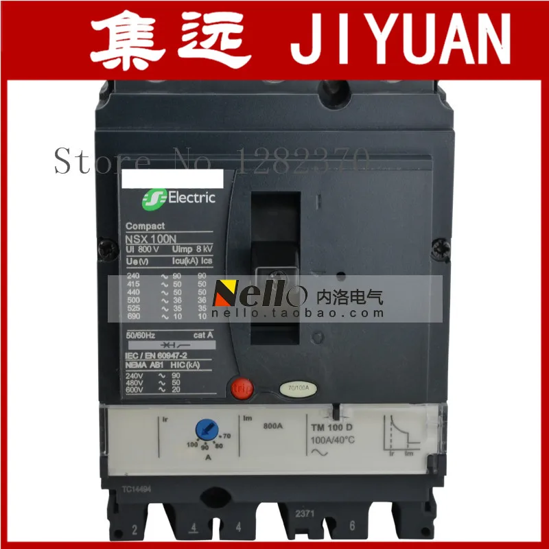 [ZOB] аутентичный оригинальный MCCB NSX160N TM160D 3P3D 160A LV430840 NSX100N TM100D 100A | Обустройство дома