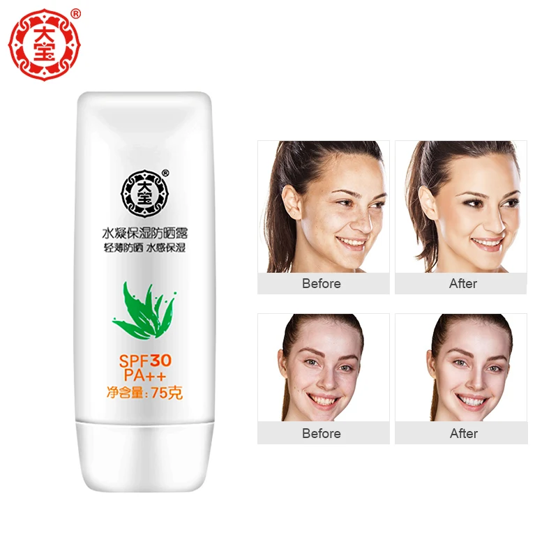 Dabao Water Congeal Sunscreen Lotion Anti Sunburn Skin Protect