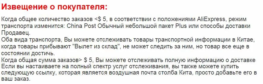 SAIBIKE бренд 1 пара наколенников 7811 высокая эластичность спортивные Наколенники Защита всесезонный наружный спортивный защитник наколенник