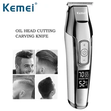 Kemei KM-5027 Парикмахерская профессиональная триммер для волос салонная машинка для стрижки бороды тример для мужчин резак для волос электрическая машинка для стрижки волос