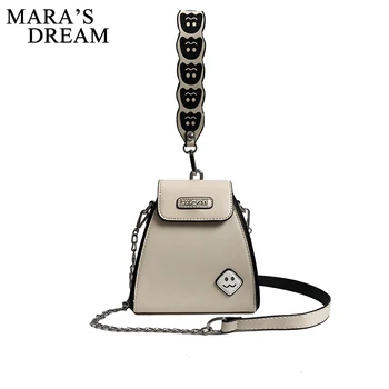 

Mara's Dream PU leather Messenger Bags For Women 2018 Small Mini Solid Color Shoulder Bag Women Crossbody Handbag Clutch Bags