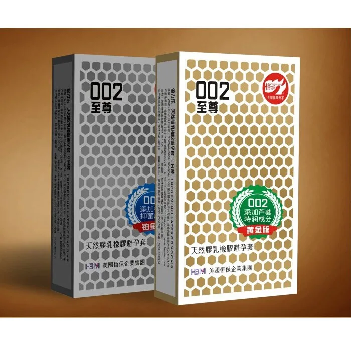 Ultra Products Thinnest Super 002 Cinema 1