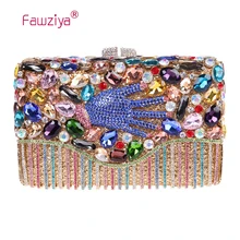 Fawziya Clutches Women Hand Purse For Womens Evening Bag Hard Case Rhinestone Clutch
