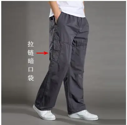 Мужские шаровары tactica брюки летние провисающие хлопковые охранные брюки размера плюс спортивные брюки мужские s штаны для бега - Цвет: 2012 Iron grey